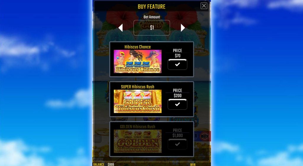 ハワイアンドリーム
